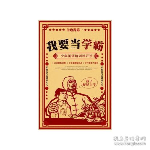 太平洋神学院文凭毕业证买个多少钱